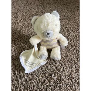 Hallmark Teddy Bear with religious blanket‎